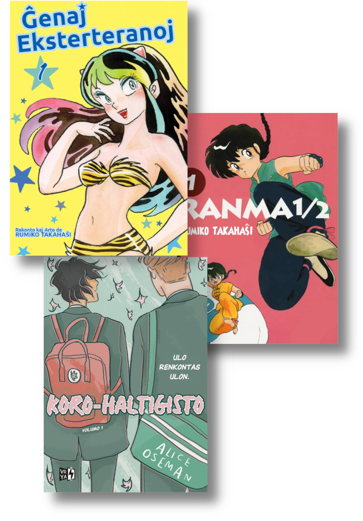 Cojuntos de mangas y cómic